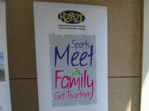 Dr. Cool Visits Kasaragod Expatriates Socio Economic Forum